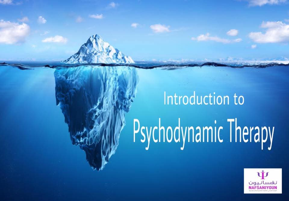 Psychodynamic Psychotherapy Program (Theory + Techniques)